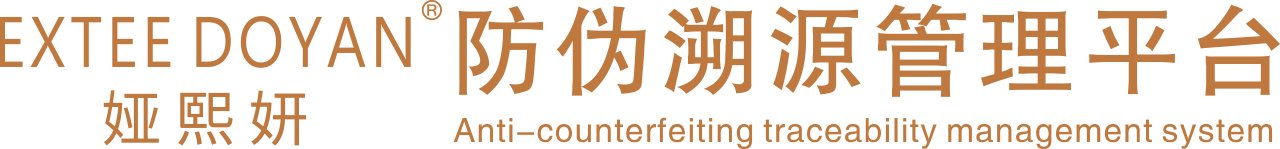 专业数字化服务平台
